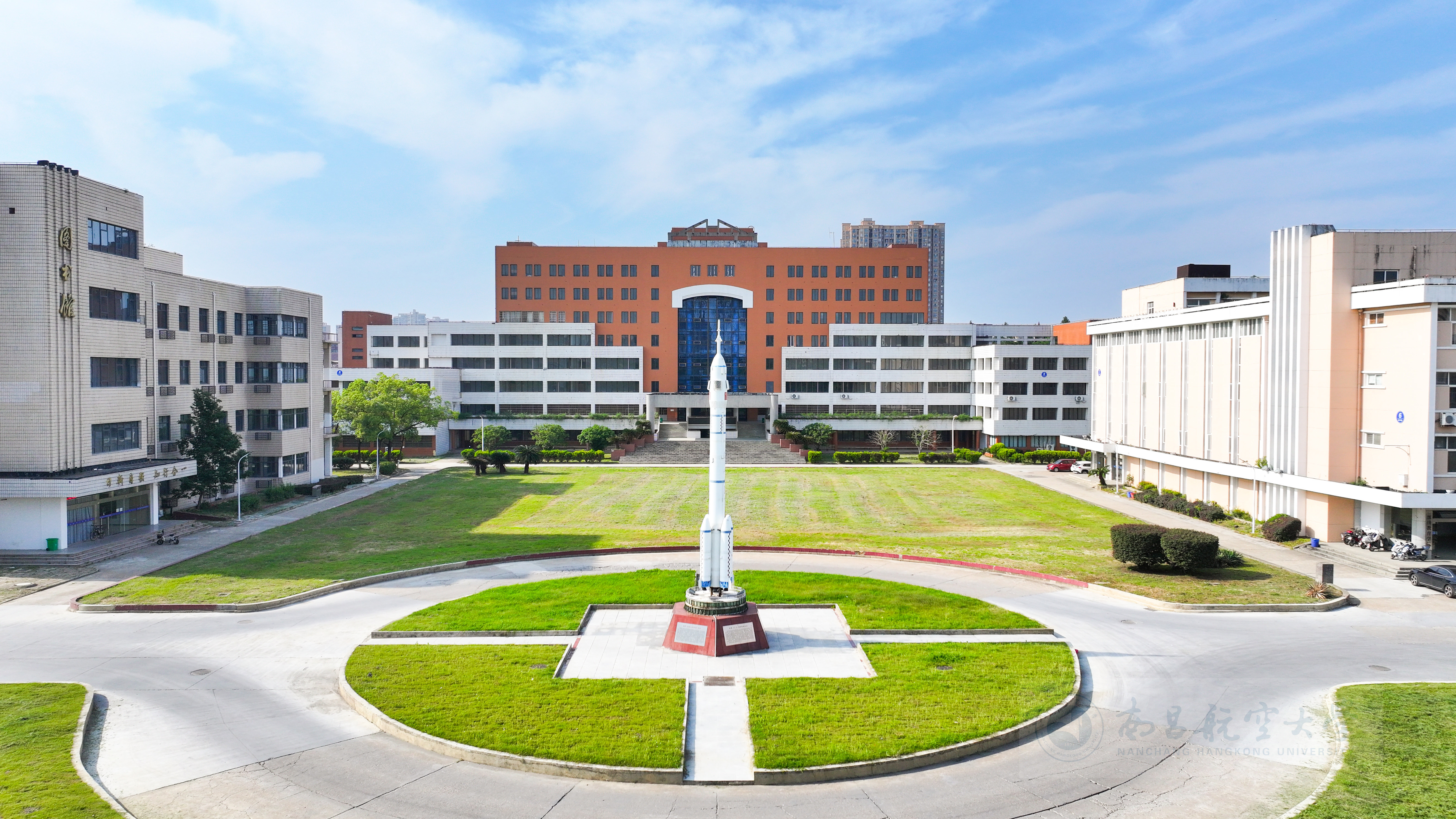 Conference Venue